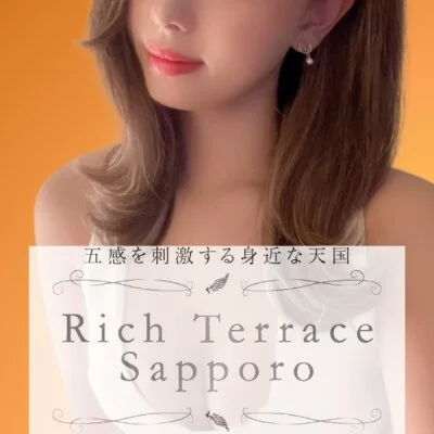 星野 あお