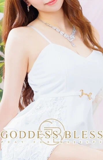 杏