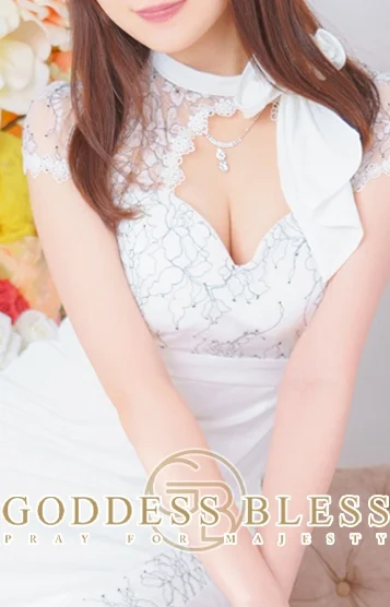 裕奈