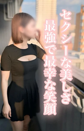 🔰ほたる - 昭和倶楽部