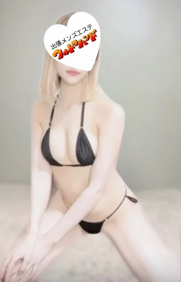 かなみ