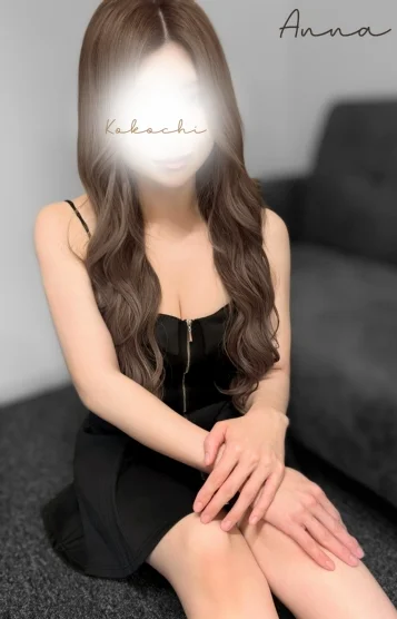 あんな👑20代後半