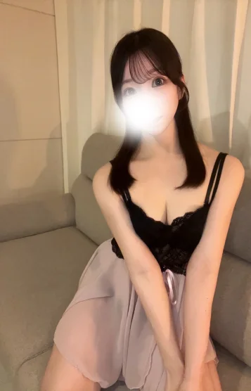 せな
