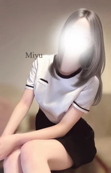 みゆ