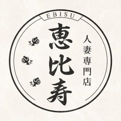 夏目